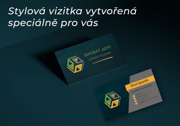 Stylová vizitka vytvořená speciálně pro vás