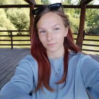 Ema Kučerová