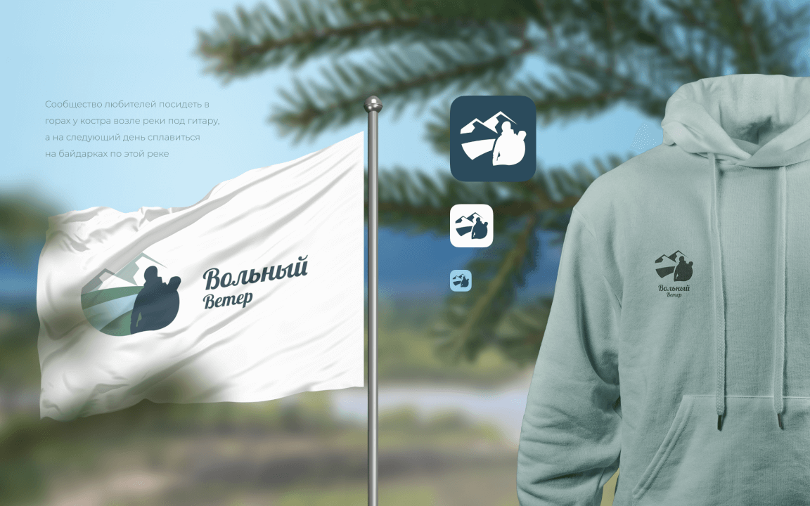 Digitální a tiskové  marketingové materiály