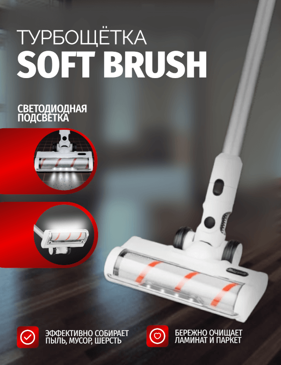 moderní reklamní banner