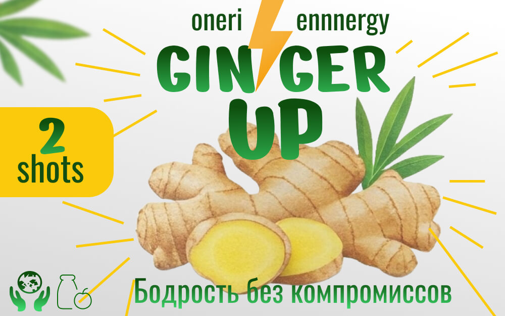 moderní reklamní banner