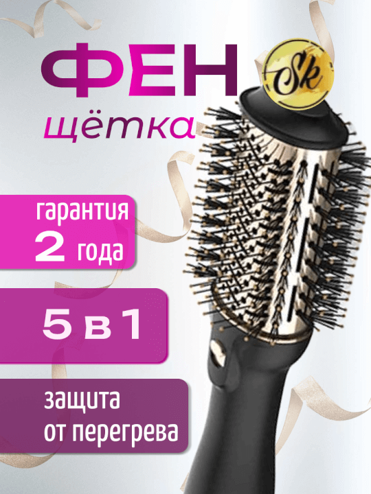 moderní reklamní banner