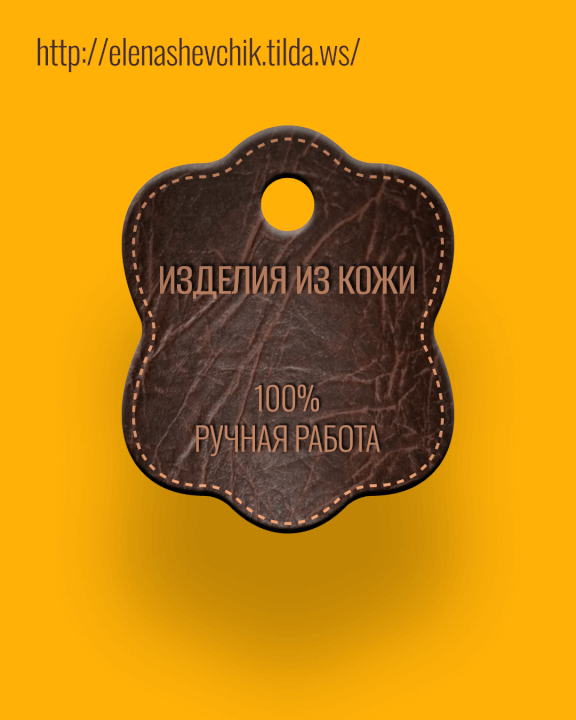 moderní reklamní banner